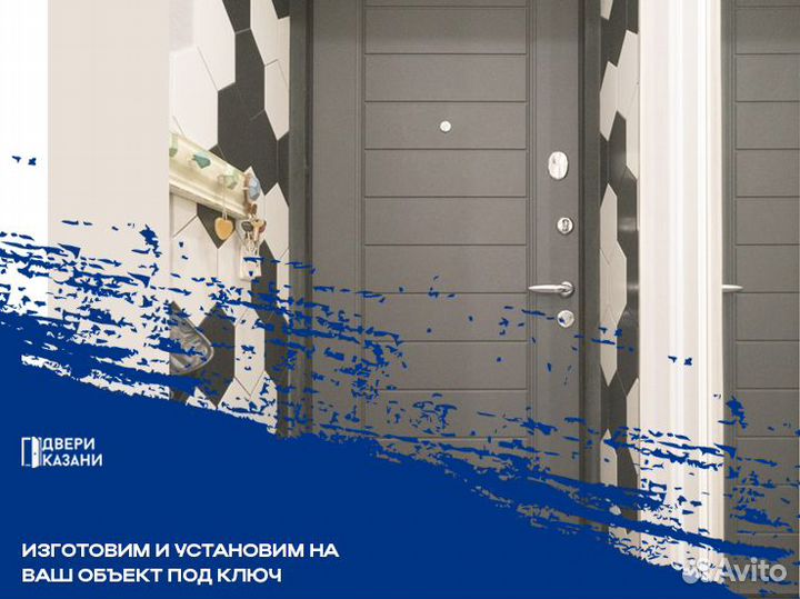 Дверь входная с терморазрывомм