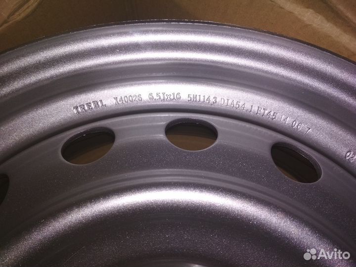 Диски trebl X40026