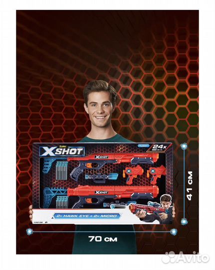 Набор из 4-бластеров Zuru X-Shot новый