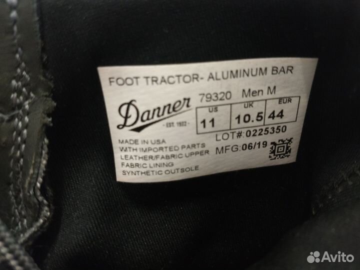 Забродные ботинки Patagonia Foot Tractor 11US/44EU