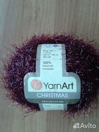 Пряжа Yarn Art Christmas