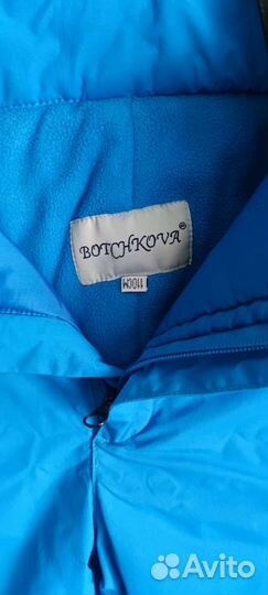 Зимний комбинезон р. 110