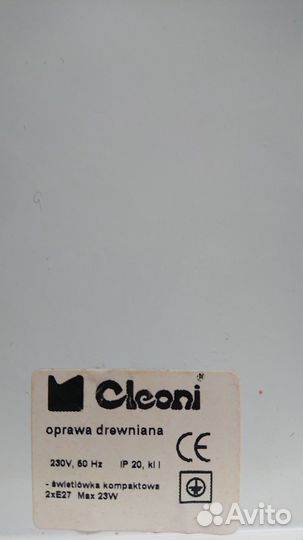 Светильник настенно-потолочный Cleoni 2шт