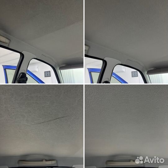 Средство для химчистки авто