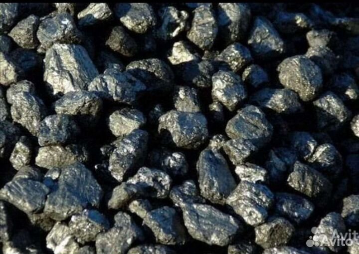 Гортоп. Угольный склад. Уголь. Продажа угля