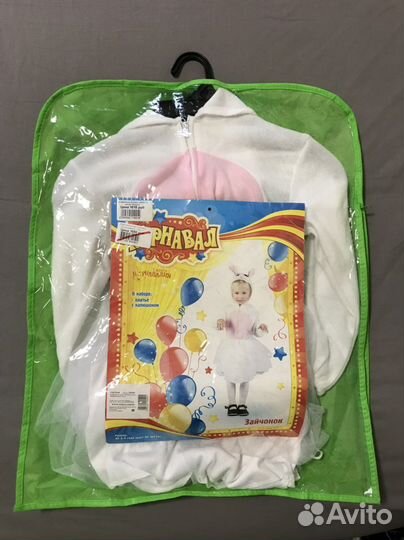 Карнавальные костюмы, новые