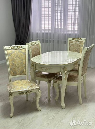 Обеденная группа