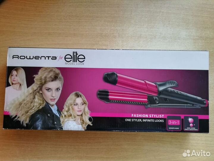 Мультистайлер 3 в 1