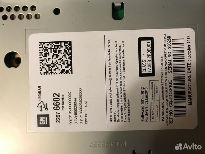 Оригинальное штатное головное устройство Opel Astr