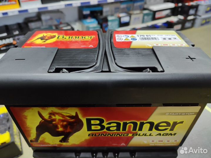 Акб 70Ач Banner Agm для BMW, Mercedes, VAG и др