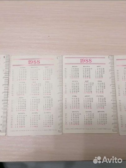 Календарики СССР