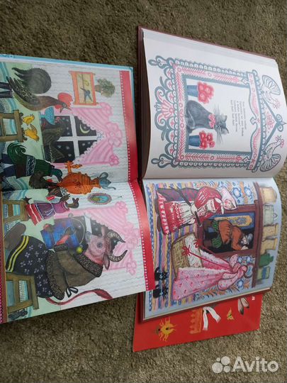 Детские книги с хорошими иллюстрациями