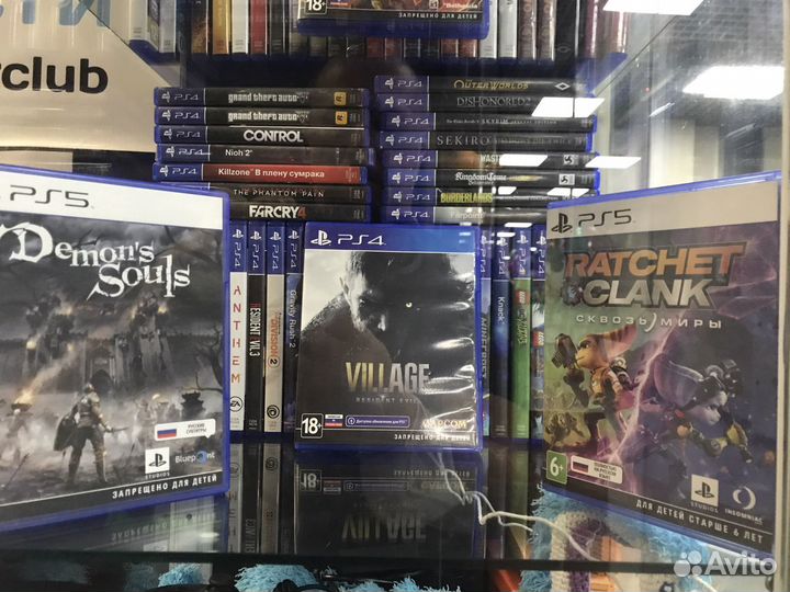 Игры для PS4 PS5 VR