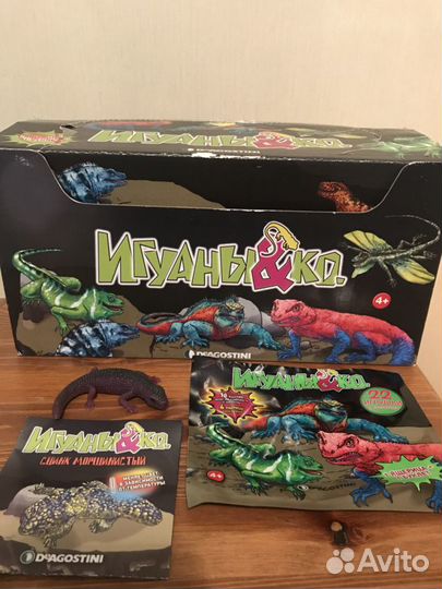 Деагостини Игуаны