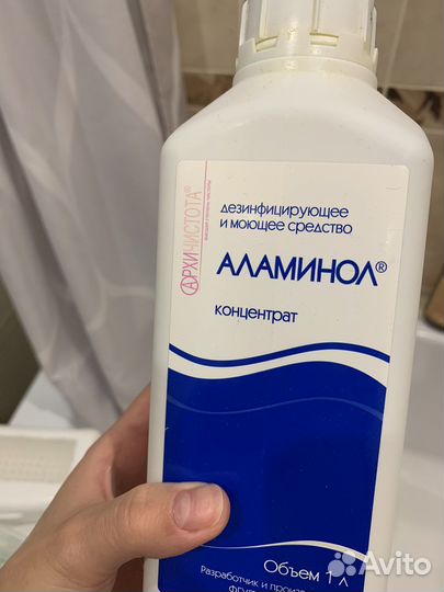 Материалы для ламинирования ресниц/бровей