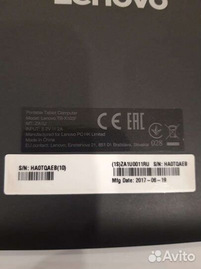 Планшет Lenovo TB-X103F