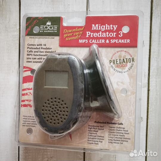 Электронная приманка Lucky Duck - Mighty Predator