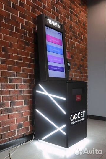 Готовый бизнес с высоким доходом