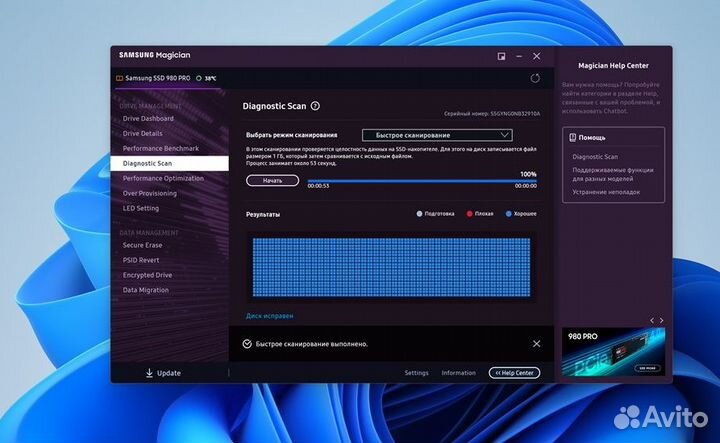 Intel Core i5-6600K, озу16Gb, SSD 500Gb,GTX1070 8G