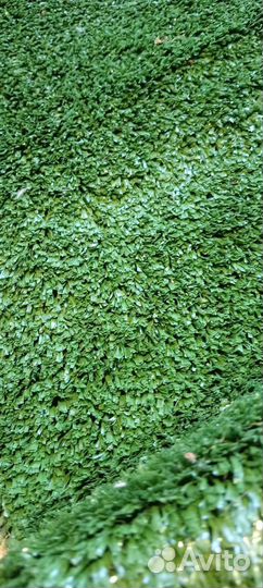 Палас 207х102 см