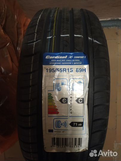 Cordiant Comfort 2 195/55 R15 89H