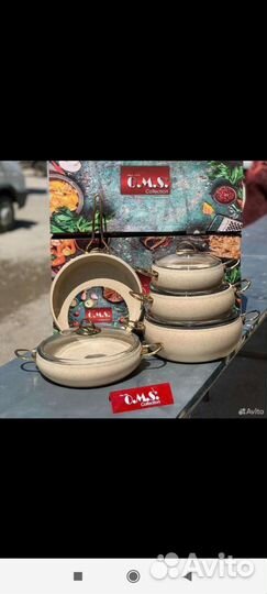 Набор кастрюль омс Турция