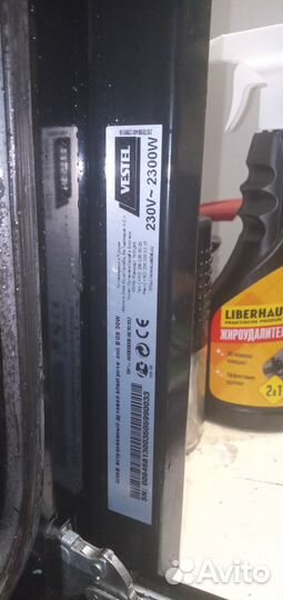 Духовой шкаф Vestel BOS30W