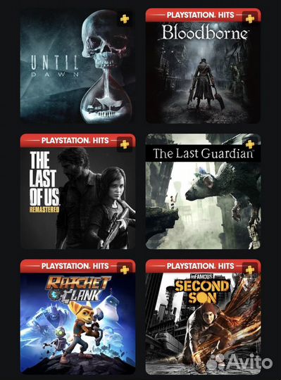 Аренда PS5