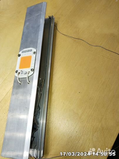 Фито лампа для растений 220v 50w