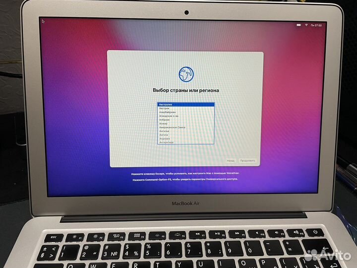 Apple MacBook Air 13 2017