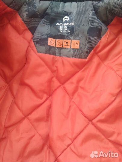 Демисезонная куртка Outventure для подростка