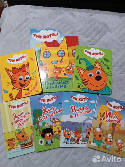 Книги для малышей