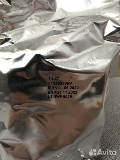 Молочная смесь Nestle NAN 1 optipro, 525 г