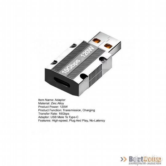 Переходник USB Type-C - USB 3.0 KS-is (KS-379P-S)