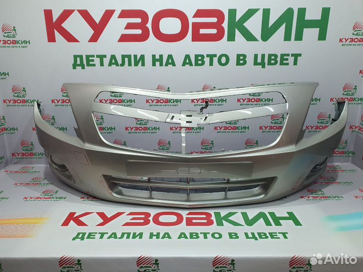 Бампер передний Chevrolet Cobalt Кобальт все цвета