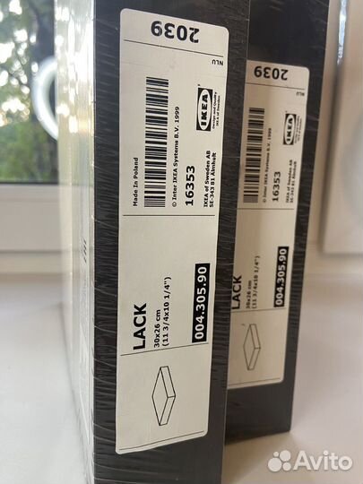 Полка навесная IKEA lack