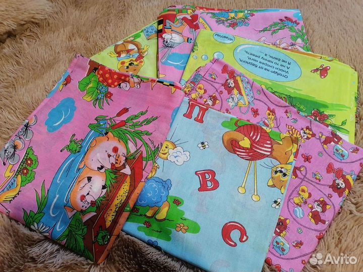 Пододеяльник детский