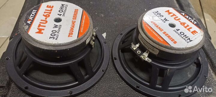 Avatar mtu 61le размоталась катушка