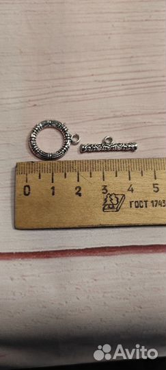 Замочки для браслетов