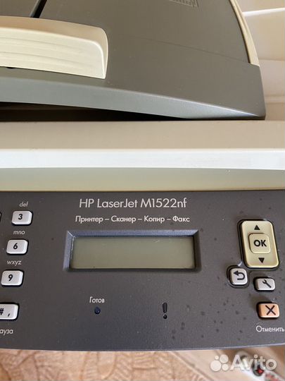 Принтер HP LaserJet M1522nf