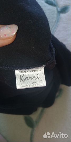 Купальник гимнастический