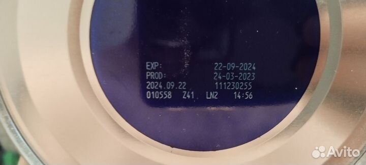 Нутрилон пепти гастро 800