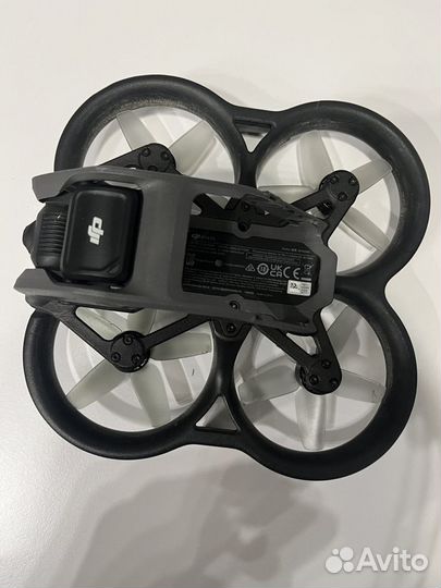 DJI Avata