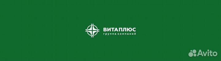 Уборщик(ца) аптеки Пятигорск