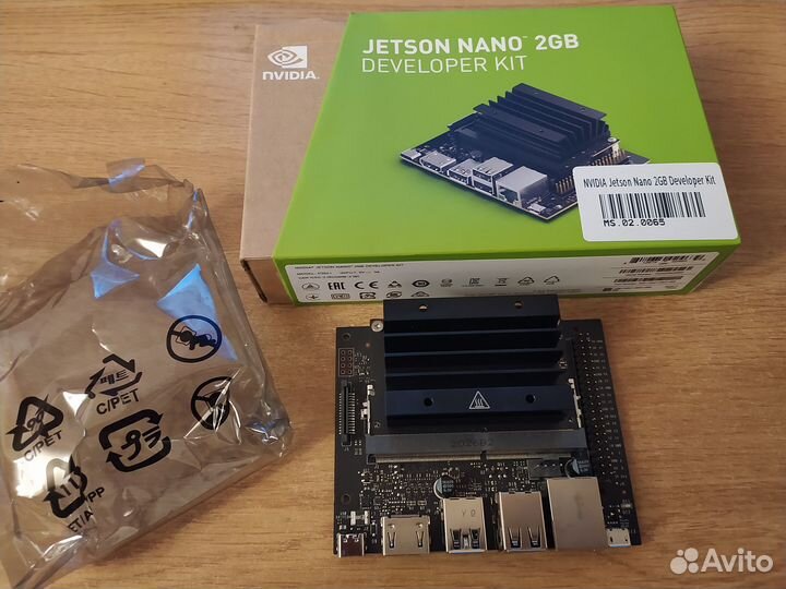 Nvidia jetson nano 2gb