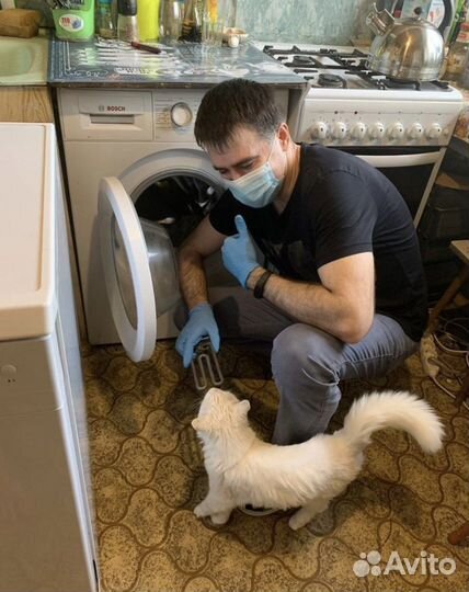 Ремонт стиральных машин. Выезд на дом