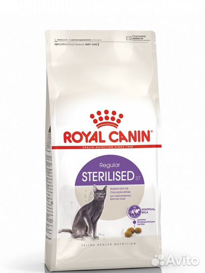 Корм для кошек Royal Canin sterilised 10 кг