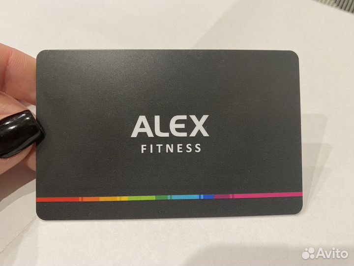 Абонемент в фитнес клуб AlexFitness