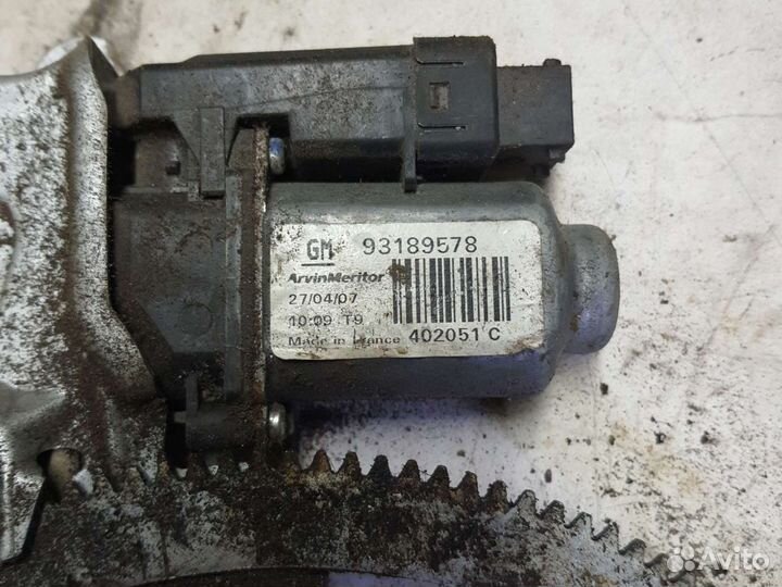 Стеклоподъемник передний правый opel meriva