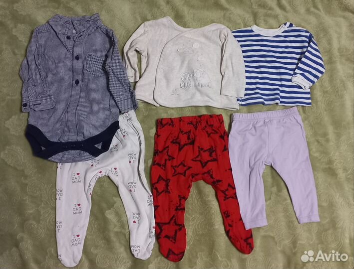 Детские вещи пакетом от 0 до 6 месяцев